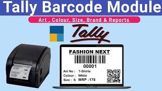 Tally Garment Modules with Barcode Print and Reports