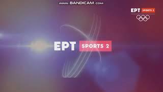 ΕΡΤ SPORTS 2 προγραμμα 27/7/2021