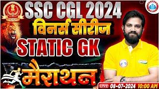 SSC CGL Classes 2024 | Static GK Marathon | SSC CGL Static GK By Naveen Sir | SSC CGL GK GS PYQ