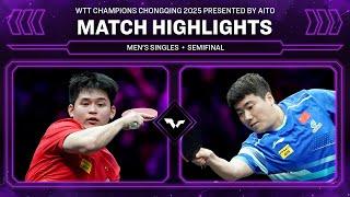 Lin Shidong vs Liang Jingkun Match Highlights | #WTTChongqing 2025