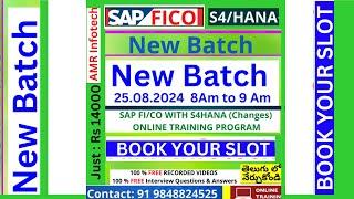 SAP FICO  Videos in Telugu  - SAP FICO Course in Telugu - SAP Tutorial For Beginners in Telugu