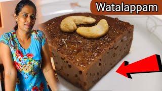 Sri Lankan Watalappan Recipe | Eid Sweets | Original Muslim Style watalappam | Ramadan Eid desserts