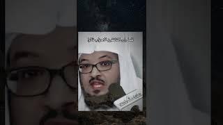 هذا ما وعد الله ورسوله