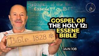 GOSPEL OF THE HOLY 12: Essene Bible