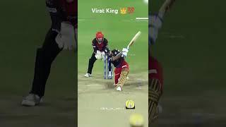 Virat Kohli King  ll #viratkohli #reelsvideo #youtubeshorts #viralvideo