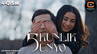 Qo'shnim hammasini biladimi? Besh kunlik dunyo (4-qism) Uzbek Review