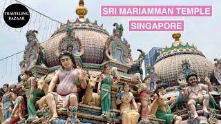  Sri Mariamman Temple | Singapore