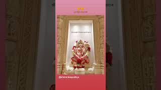 Jai Balaji Maharaj || Hanuman chalisa || whatsapp status ||#shorts #hanuman #rambhakt #balaji