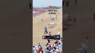 https://youtube.com/@youtubemixritikpancheshwar6259 subscribe may YouTube channel