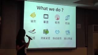 TEDx ChungChengU│財務部│介紹影片 【二】