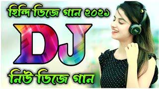 dj Gon djEnglish dj song DJ Bangla dj Ismail 