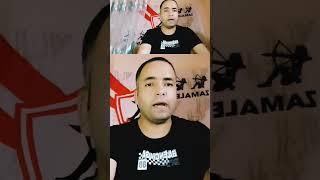 منك لله يا حسين#
