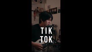 TiK ToK - Kesha Acoustic Cover by 樂仔 LOKE T