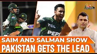 Saim And Salman Show, Pakistan gets the lead | Kamran Akmal