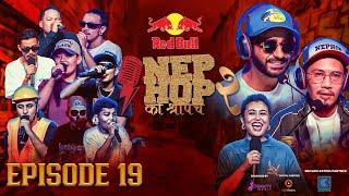 NepHop Ko Shreepech S2 | Episode 19 | DOPE 14 | Girish | Manas | DonG | Viber | Vyoma | Yabi