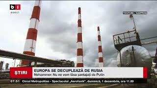 MOSCOVA ÎNTRERUPE LIVRĂRILE DE GAZ CĂTRE AUSTRIA. NEHAMMER:NU NE VOM LĂSA ȘANTAJAȚI DE PUTIN_ȘtiriB1