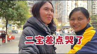 媳婦帶婆婆去達州散心，大姐做了什麼事？二寶差點哭了，太有愛了【婷妹要努力】