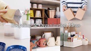 꼭 해봐야 할 유용한 정리팁, 재활용하며 정리정돈하는 방법 | Home Organization Tips, Recycling Ideas