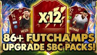  12x 86+ FUT CHAMPIONS PREMIUM UPGRADE SBC PLAYER PICKS! - FIFA 22 ULTIMATE TEAM