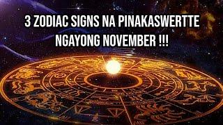 ⭐ANG MGA PINAKA- SWERTE NGAYONG BUWAN NG NOBYEMBRE 2024! - WESTERN ASTROLOGY