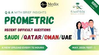 Most-Repeated Prometric MOH, DHA & HAAD Questions May, Test-1 #mohexamquestions  #prometric