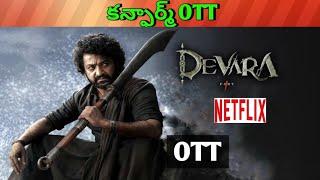 Devara Confirm OTT release date| Upcoming new Confirmed release all OTT Telugu movies