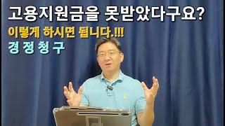 경정청구와 관련된 최신 트렌드를 알려드립니다.