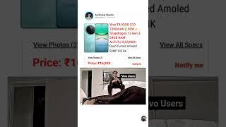 Subscribe For Vivo T4  #shorts #memes #vivo #iphone