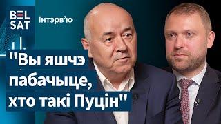 Машкевич – про последний разговор с Лукашенко и его предупреждение о Путине в 2002 году / Интервью