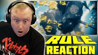 SHES ON FIRE! |【Ado】RuLe | FIRST TIME REACTION