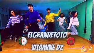 ElGrandeToto - VitamineDZ (Freestyle) Prod. By Nouvo | DANCE CHOREOGRAPHY