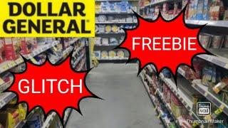 DOLLAR GENERAL ‍️  FREEBIE & GLITCH ‍️   DIGITAL COUPON MATCH-UPS DECEMBER 2024