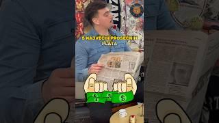 5 NAJVEĆIH PLATA IZ DRŽAVA SFRJ !? #viral #funny #love #comedy #video #fyp #shorts #youtube