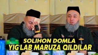 ENG KUCHLI MA'RUZA YANGI SOLIHON DOMLA