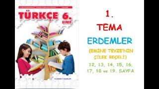 6. SINIF TÜRKÇE DERS KİTABI YILDIRIM YAYINLARI 1. TEMA ERDEMLER (EMİNE TEYZE’NİN ÇİLEK REÇELİ)