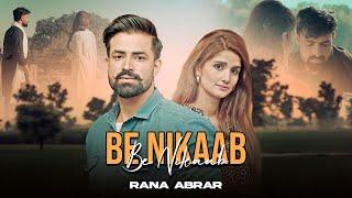 Be-Nikkab Rana Ibrar| Waqar Bhinder & Zunaira Mahi | Beatbox | New Punjabi Song 2023