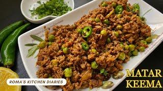 Matar Keema recipe | Mutton mince and peas