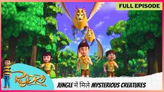 Rudra | रुद्र | Season 5 | Full Episode | Jungle में मिले mysterious creatures