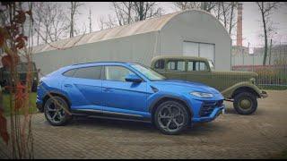 Тест - драйв Lamborghini Urus. - Выходные на колесах