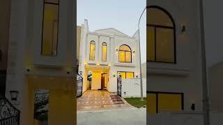 Beautiful front elevation #luxury #house #sale #DHA