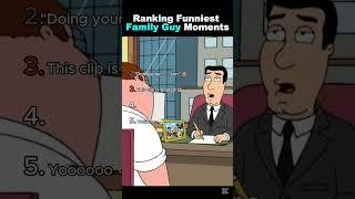 Ranking Funniest Family Guy Moments #funny #ranking #familyguy #cartoon #comedy #shorts #viral #fyp