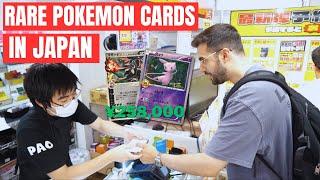 I Found The BEST Pokemon Card Stores In Tokyo ( ikebukoro & Nakano )