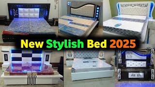 Wooden Bed Design | Modern Wooden Design 2025