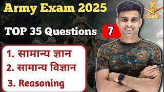 Agniveer TOP 35 Questions Paper 2025 | Agniveer gk gs questions 2025