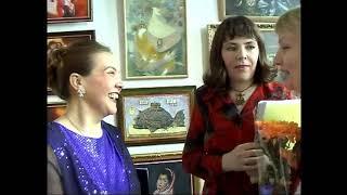 Алина Безенсон. Документальный фильм. Ессе Ноmo (2005 г.)