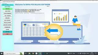 POS Billing Software For Small Business in Hindi#possoftware #billingsoftware #pointofsalesystem