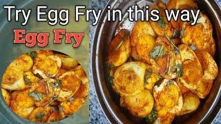 SIMPLE & TASTY BOILED EGG FRY |EGG FRY | BOILED EGG FRY| EGG RECEIPES| ఎగ్ ఫ్రై |#snacks #eggrecipe