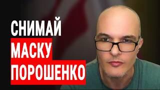 ..его спас Залужный! - Аннексия адаптирует обращение Зеленского для тех, кого от него тошнит