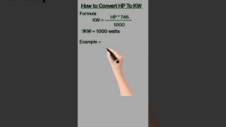 HP to KW Calculate| HP to KW conversion| how to convert HP to KW| HP to KW convert formula. motor