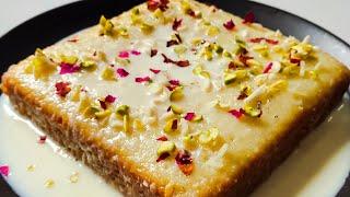 Rabdi Cake Recipe | रबड़ी केक | Malai Cake | Eggless Rabdi Malai Cake In Kadhai